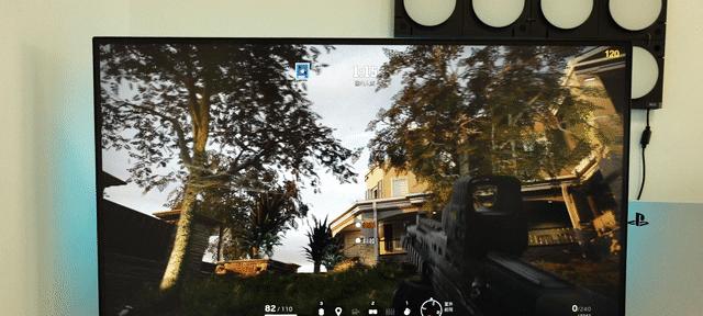 宏碁掠夺者灯光怎么设置？灯光效果调整的步骤是什么？