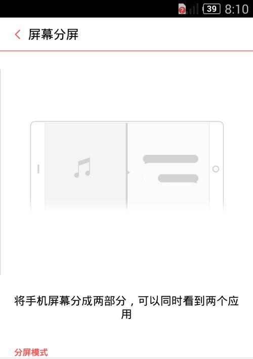 努比亚按键智能手机拆解步骤是什么？拆开后如何进行维修？