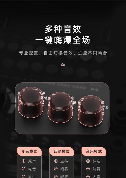 索爱saf22蓝牙开启步骤是什么？