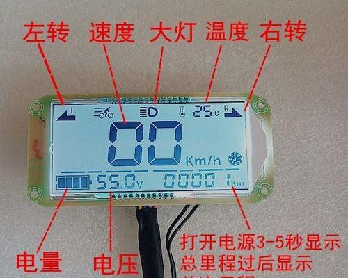 hyc显示器调整屏幕尺寸方法是什么？
