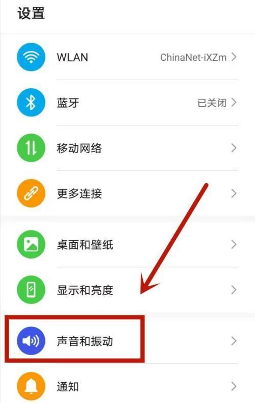 华为路由转换器的使用方法是什么？设置过程中应注意什么？