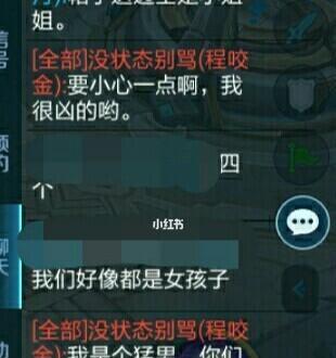 花落荣耀手机游戏怎么玩？游戏玩法介绍是什么？