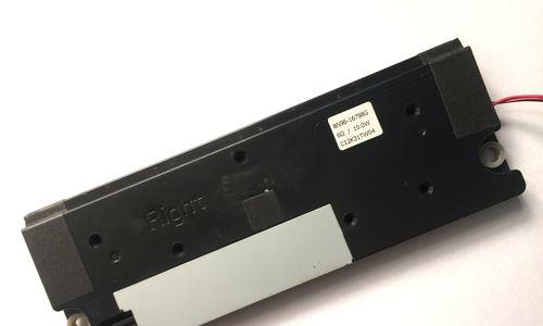 电视喇叭插件的种类和选择方法是什么？