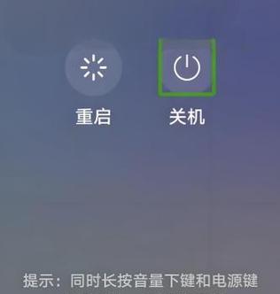 关闭华为手机热点的正确方法是什么？