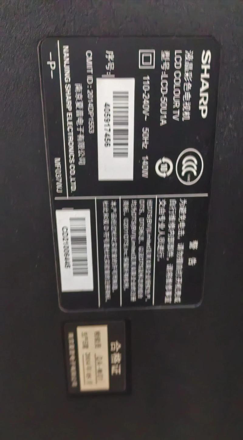 电视机指示灯不亮可能是什么问题？如何排查故障？