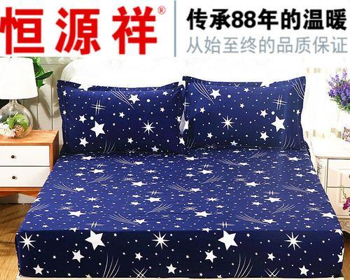 流星床垫电视机的使用方法是什么？使用过程中可能遇到哪些问题？