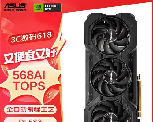 DLAA技术支持哪些显卡？兼容性如何？