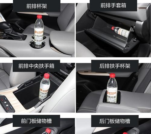 丰田凌放音响开启位置及操作步骤？