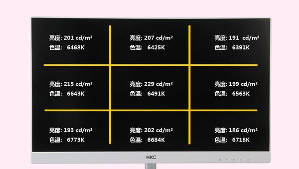 hkc显示器亮度调节方法是什么？