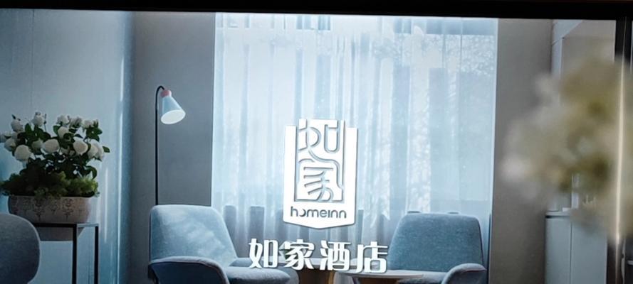 宾馆电视机使用方法是什么？
