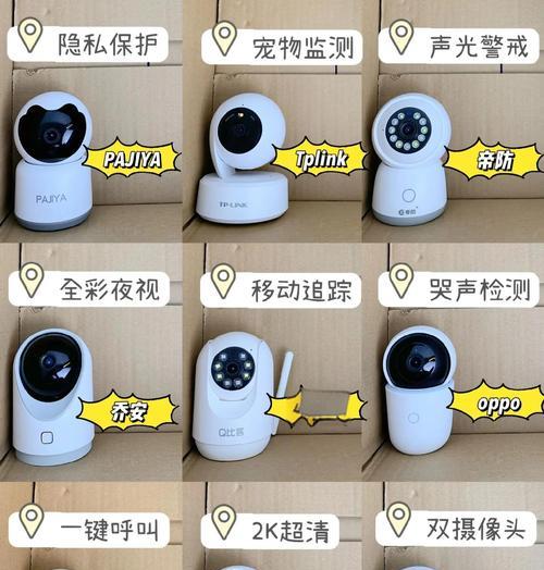 手机摄像头贴纸去除方法？如何避免损坏摄像头？