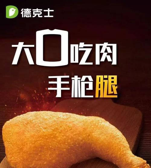 德克士wifi不给客人连接的原因是什么？如何解决？