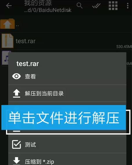 如何下载五个模拟器？下载模拟器有哪些注意事项？