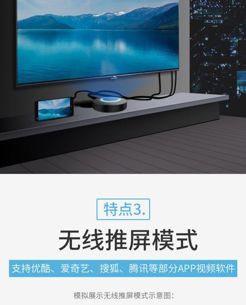 选择投影仪进行安卓投屏的技巧有哪些？