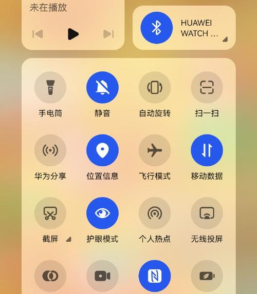 荣耀手机如何切换到深色模式？