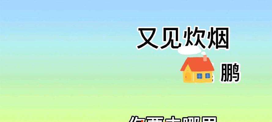 女孩子模仿低音炮唱歌需要注意什么？