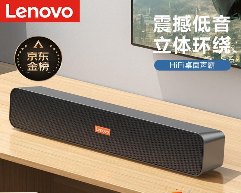 高端电脑低音炮音响如何使用？使用过程中可能会遇到哪些问题？