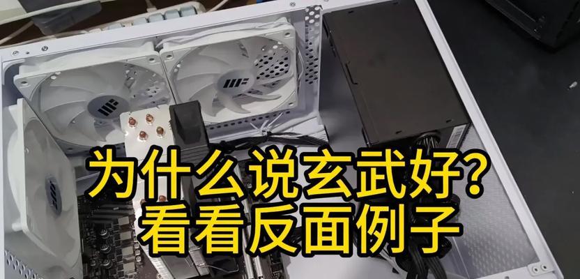 爆炸过的电源为何还可能爆炸？
