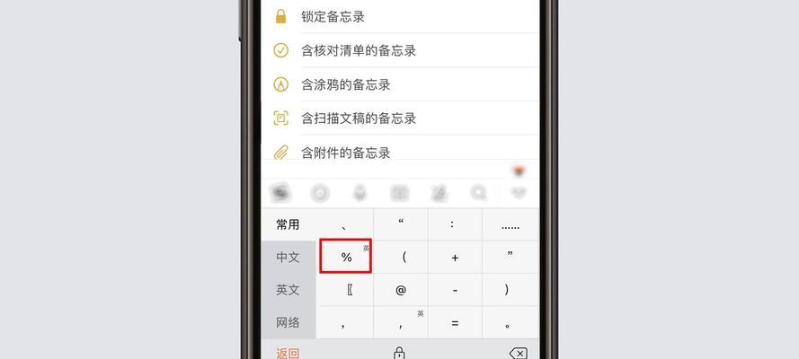 E5CPU降频问题如何解决？有哪些可能的原因？