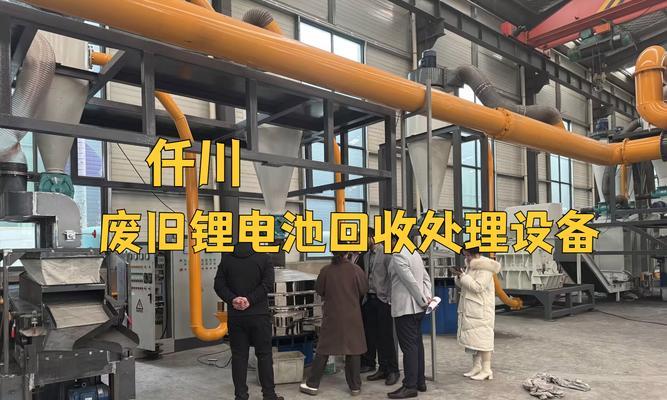 锂电池为什么无法降解呢？如何正确处理废弃锂电池？