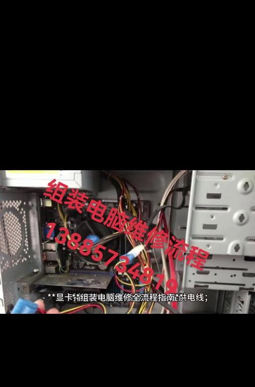 硬件上查看显卡型号方法是什么？常见问题有哪些？
