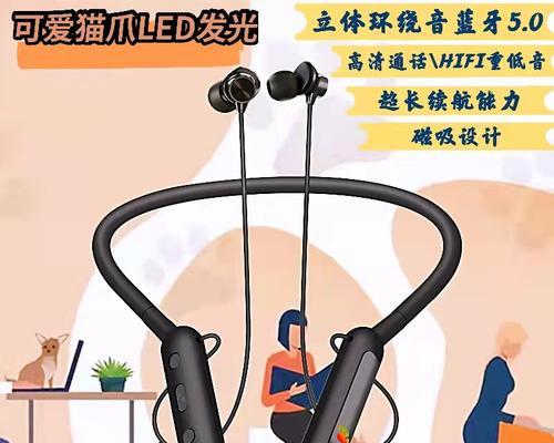 工厂蓝牙耳机配对机器怎么用？兼容性好吗？