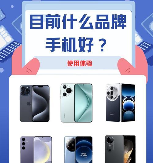 苹果手机怎么分款式的手机？不同款式有哪些区别？