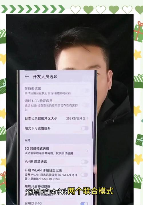 苹果手机测速软件推荐？如何进行网速测试？