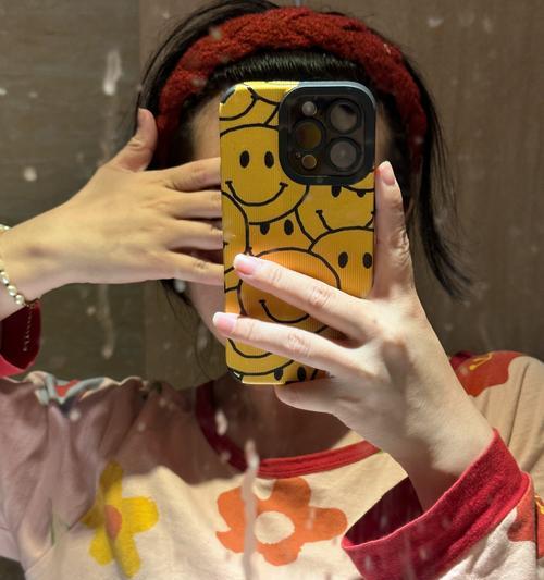苹果手机壳子黄色款式的名称是什么？