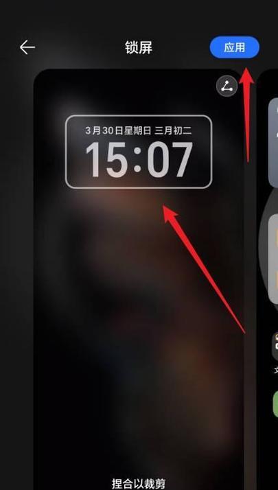 荣耀手机夜晚录像功能如何开启？操作步骤是什么？