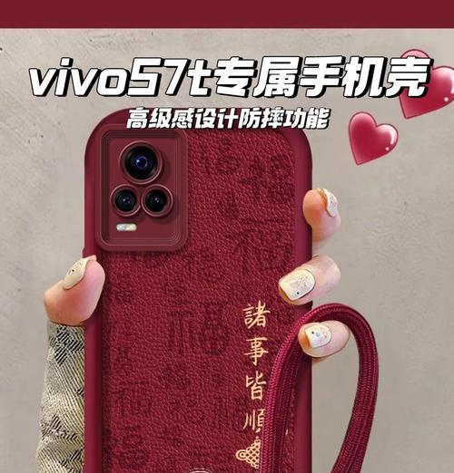 s7tvivo操作系统是什么？有何特点和功能？