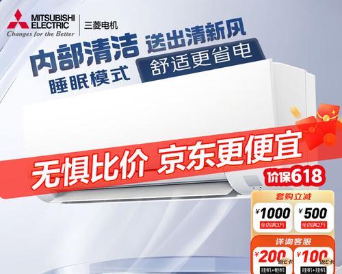 迈凯亚夹耳式音响的性能如何？用户评价怎么样？