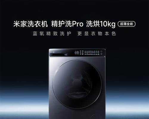 迈凯亚夹耳式音响的性能如何？用户评价怎么样？