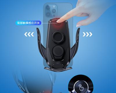 车载充电器扫码功能怎么用？使用中应注意什么？