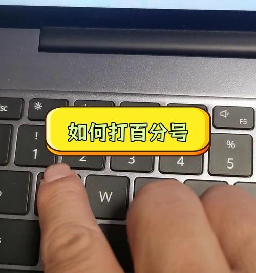 返校郎智能手表装卡步骤是什么？如何激活手表？