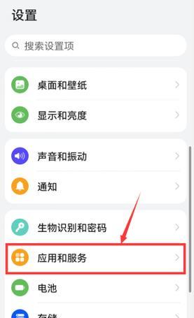 新号开播机顶盒怎么设置？设置步骤是什么？
