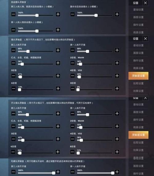 海思路由器无线桥接怎么设置？操作指南是什么？