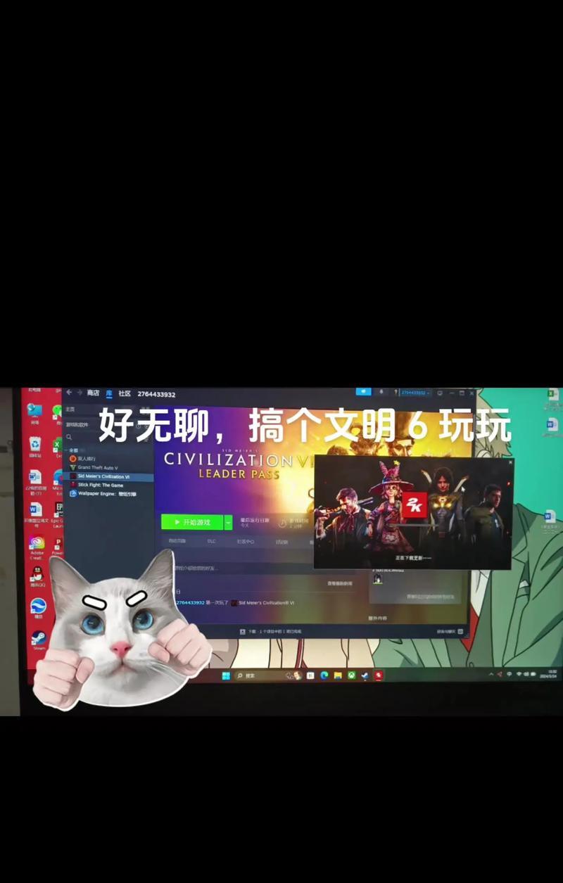 没有显卡能玩文明6吗？文明6对显卡要求高吗？