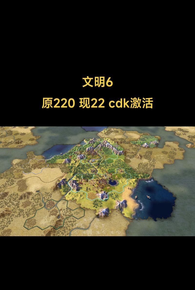 没有显卡能玩文明6吗？文明6对显卡要求高吗？