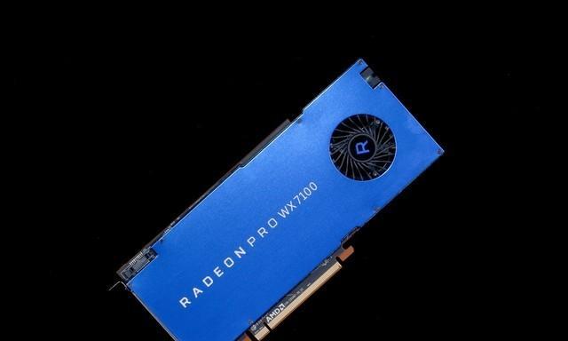 WX7100显卡性能等同于现代哪款显卡？