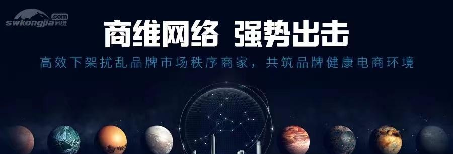 知乎上荣耀网销手机评价如何？
