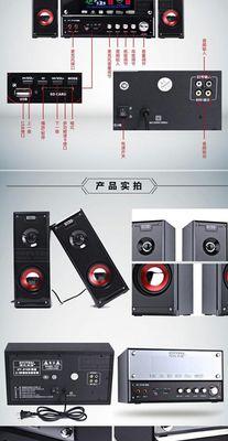 低音炮英文单词怎么读？发音准确吗？