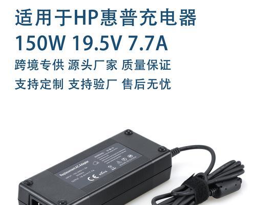 天猫投影仪电源适配器的规格是什么？
