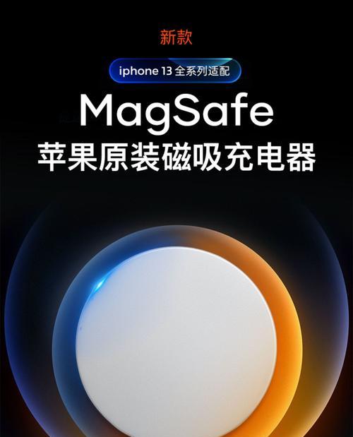 车载无线充电器奔腾使用方法是什么？充电效率如何？