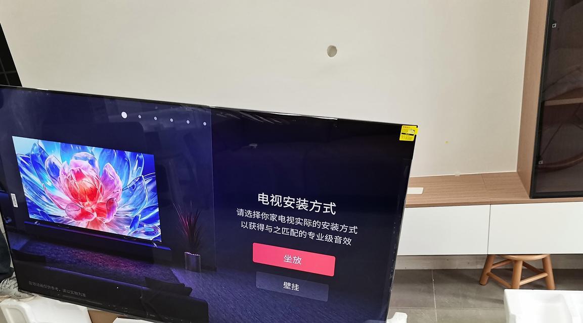 电视屏幕横条纹问题如何解决？需要更换哪些部件？