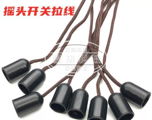 电视拉绳配件包括哪些种类？