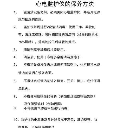 转换器输出的电如何正确接入？接电时的安全措施有哪些？