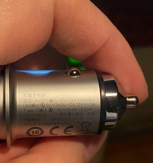 车载充电器使用步骤是什么？如何正确充电？