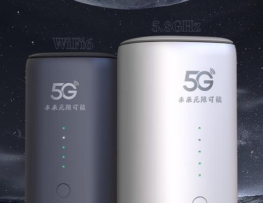 魔术之家路由器是哪个公司的？它有什么特点？