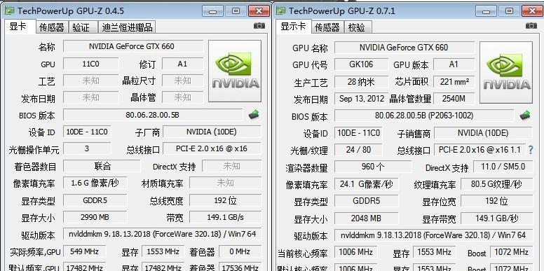 riser卡与显卡的正确连接方式是什么？安装后如何测试？